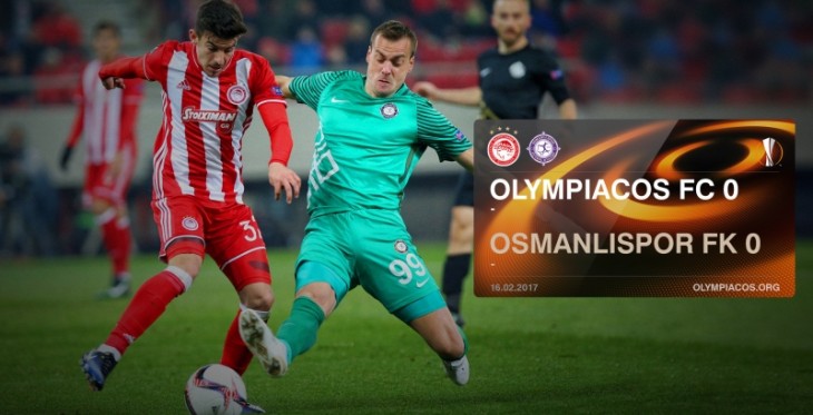 Ο Ολυμπιακός έμεινε στο 0-0 με την Οσμανλισπόρ και πάει για την πρόκριση στον επαναληπτικό
